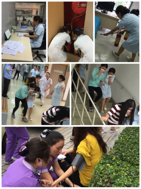 护理动态8.png 护理动态8.png