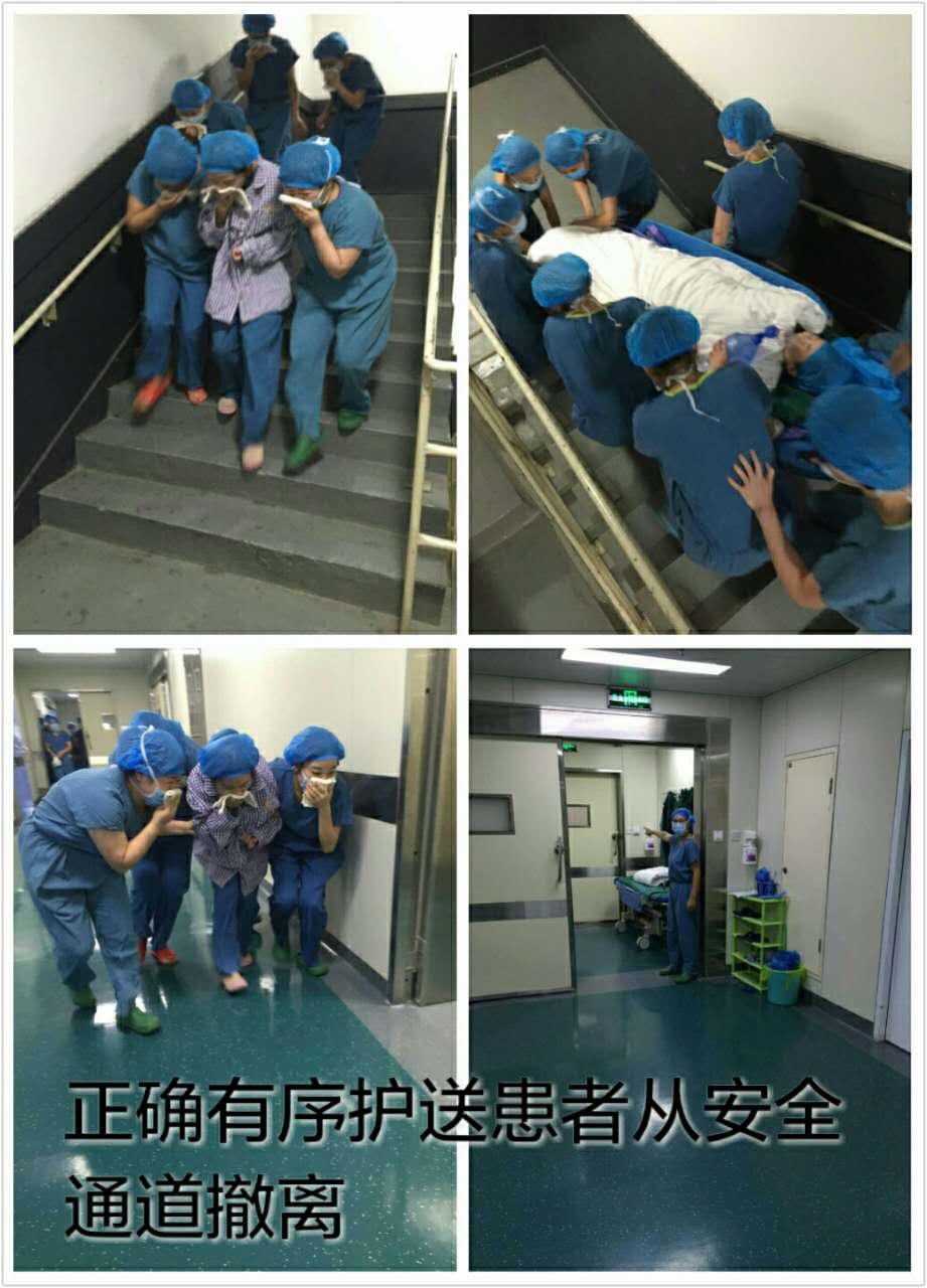 护理动态2.png 护理动态2.png