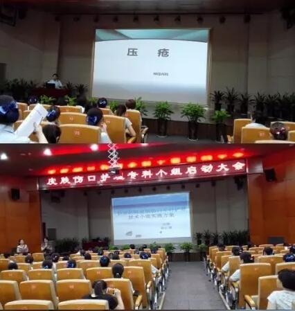 QQ截图20170830102204.jpg