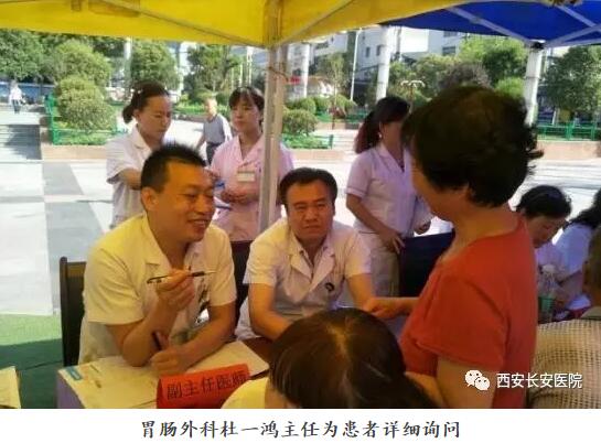 QQ截图20170830095337.jpg