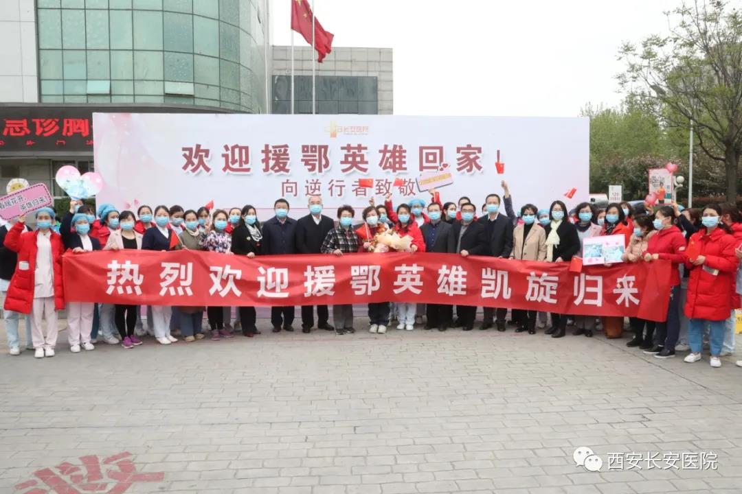 微信图片_20200821150201.jpg