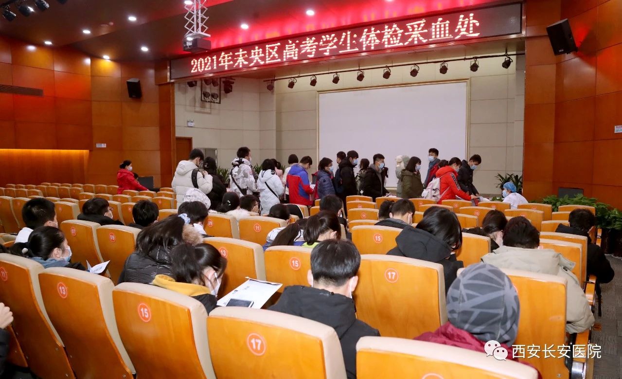 微信图片_20210120105654.jpg 微信图片_20210120105654.jpg