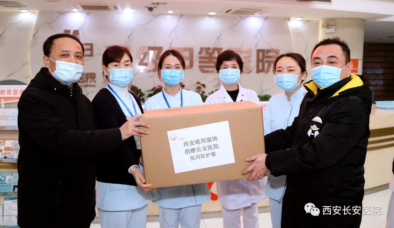 微信图片_20210120095800.jpg 微信图片_20210120095800.jpg