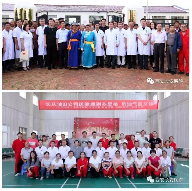 QQ截图20170830094518.jpg