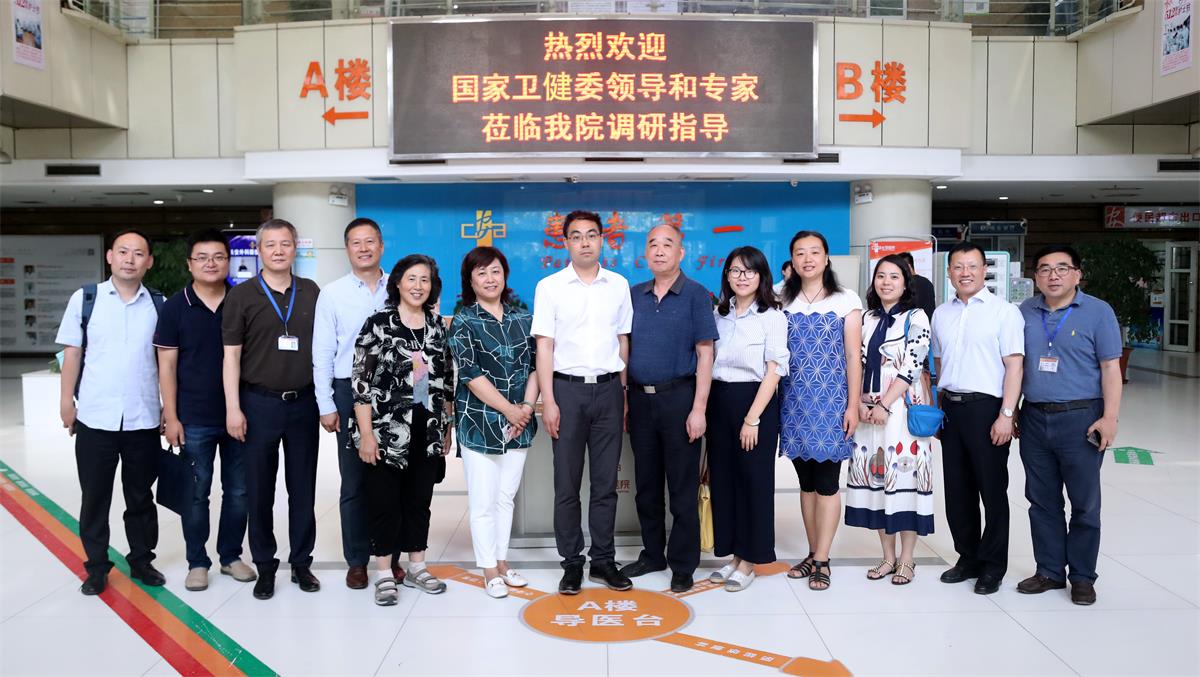 微信图片_2018053114371211.jpg 微信图片_2018053114371211.jpg