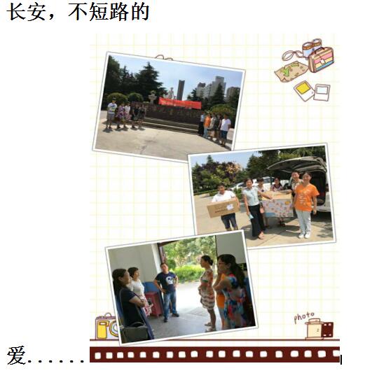 QQ截图20170907170930.jpg QQ截图20170907170930.jpg