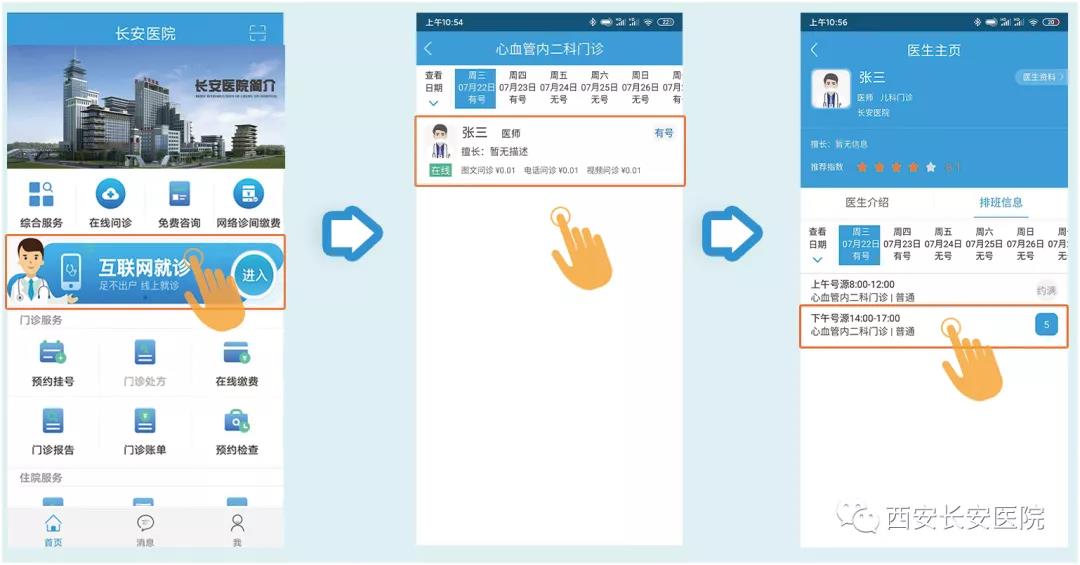 微信图片_20200821151657.jpg