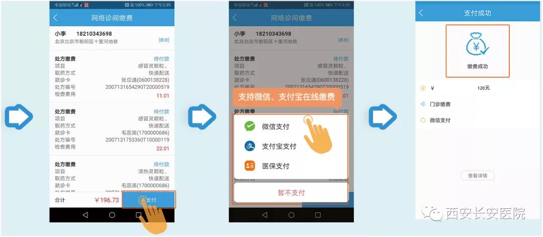 微信图片_20200821151709.jpg