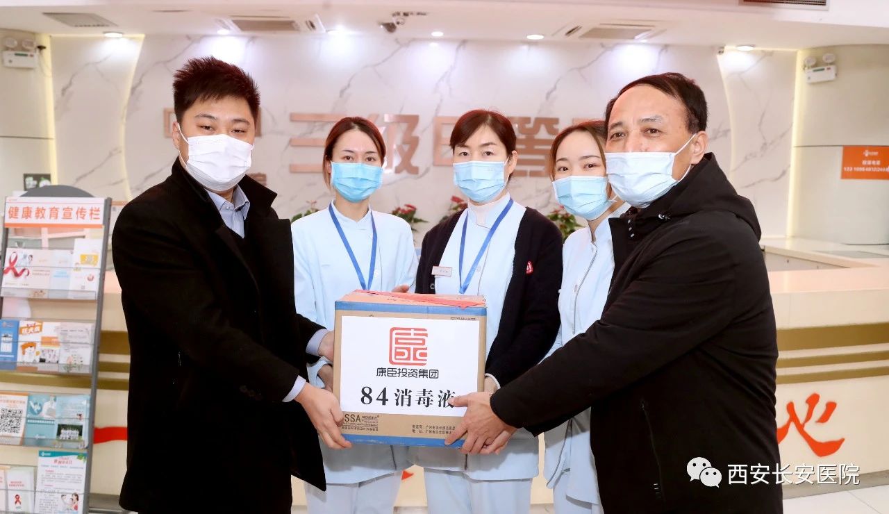 微信图片_20210120095807.jpg 微信图片_20210120095807.jpg