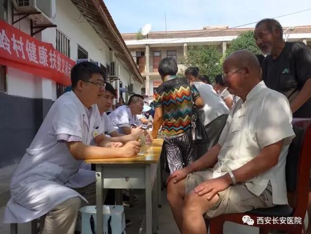 QQ截图20170830101546.jpg