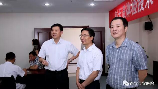 QQ截图20170830094442.jpg