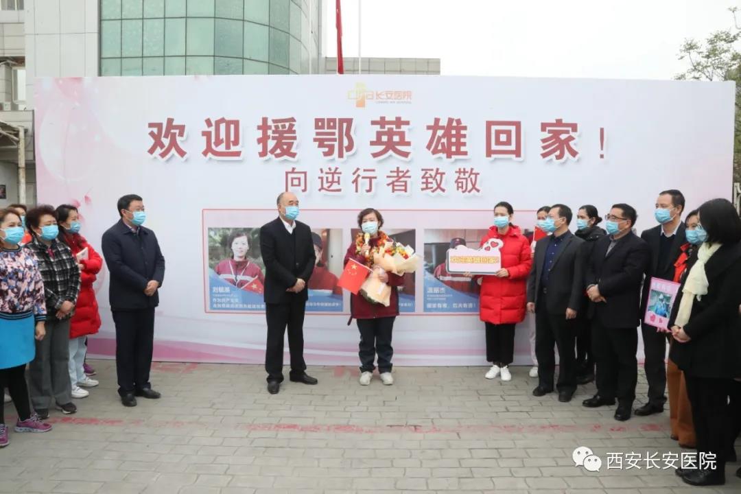 微信图片_20200821150158.jpg