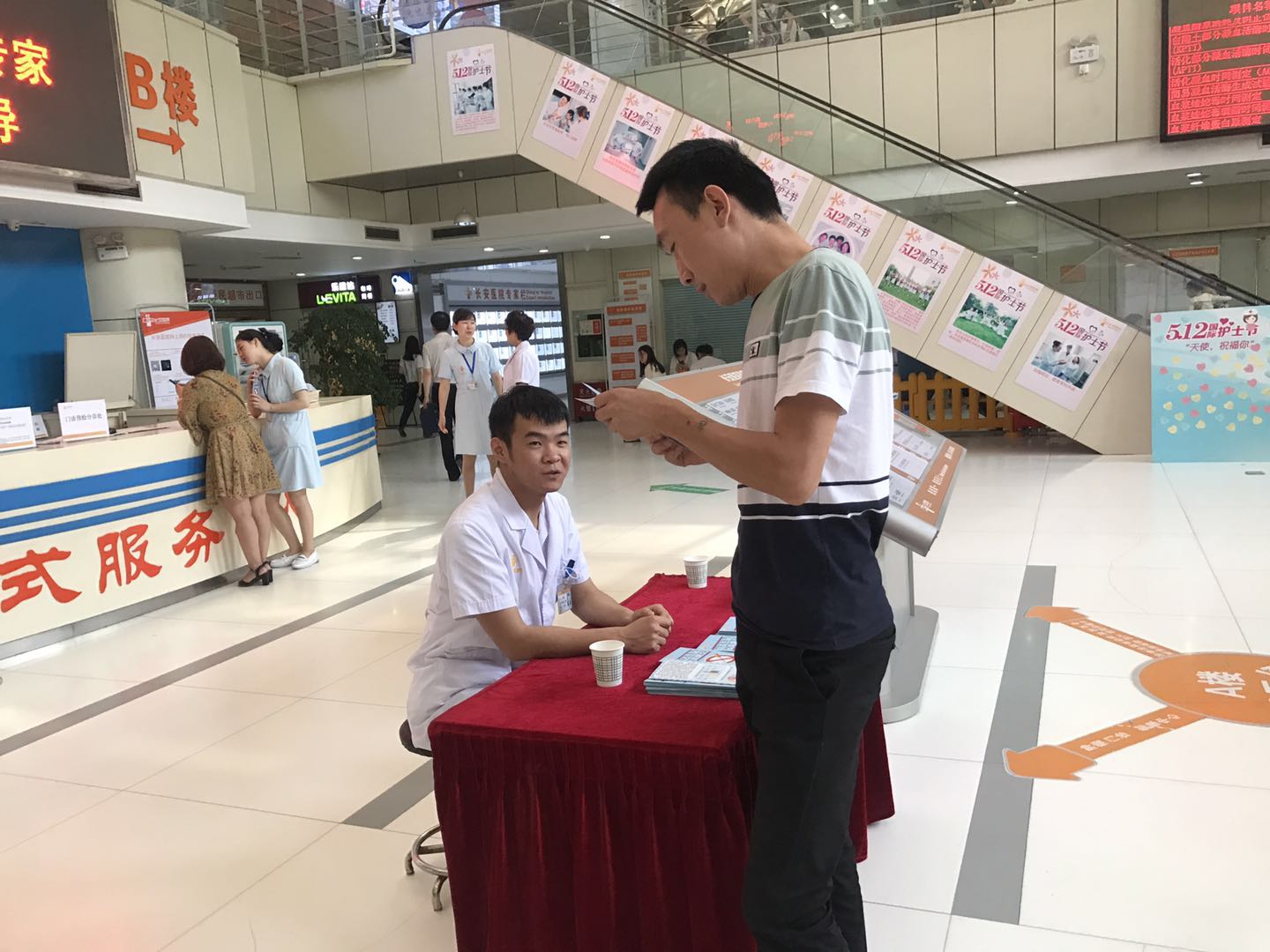 微信图片_20180601101800.jpg 微信图片_20180601101800.jpg