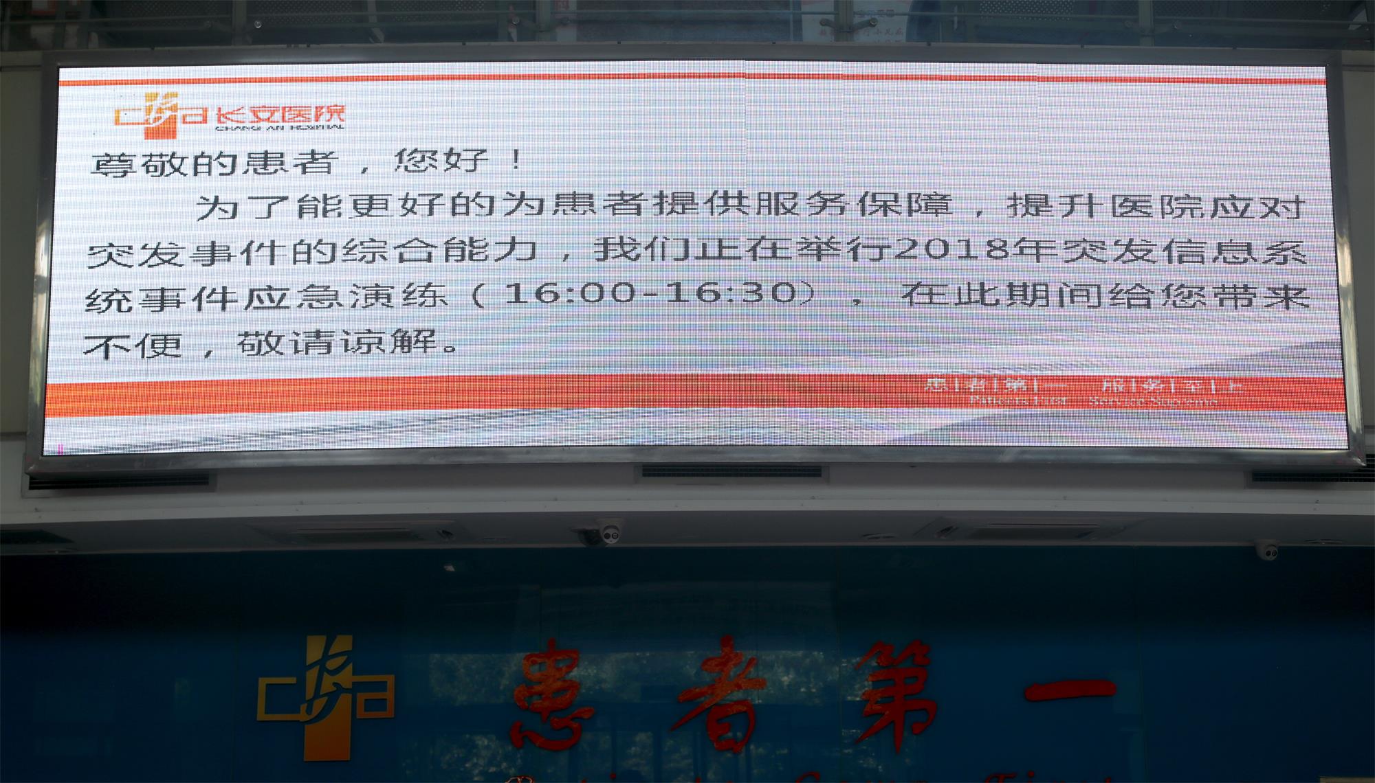 A72I6181.JPG A72I6181.JPG