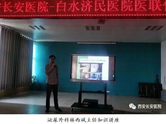 QQ截图20170830095358.jpg QQ截图20170830095358.jpg