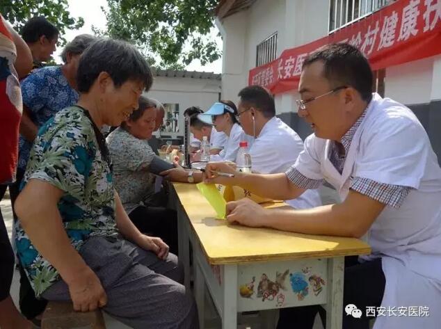 QQ截图20170830101607.jpg
