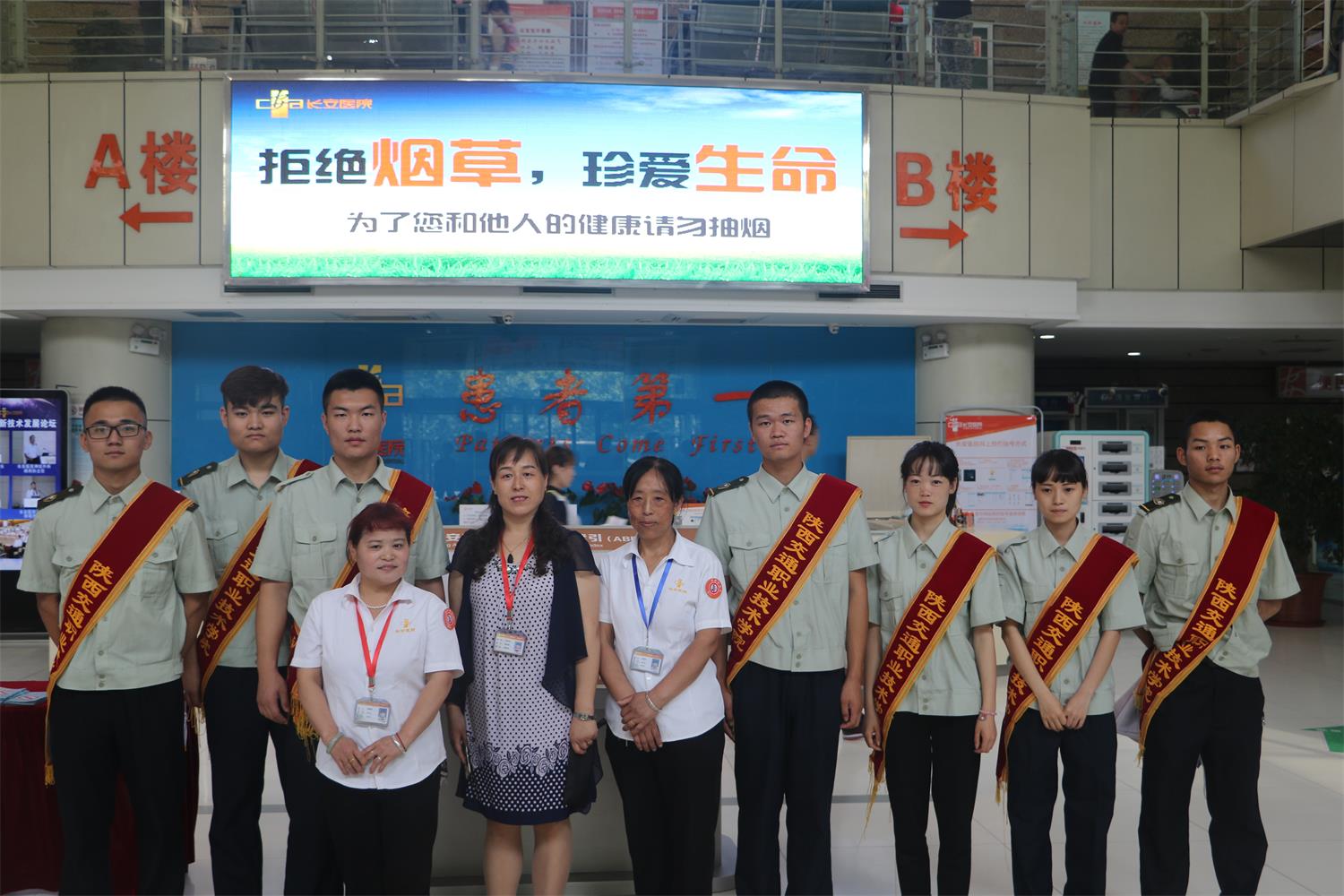 微信图片_20180601142437.jpg 微信图片_20180601142437.jpg