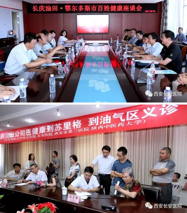 QQ截图20170830094433.jpg