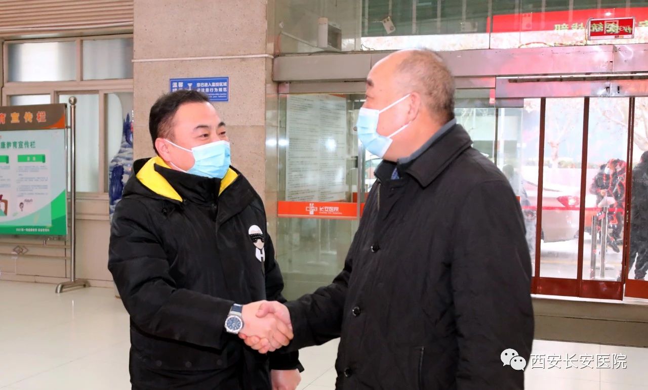 微信图片_20210120095749.jpg 微信图片_20210120095749.jpg