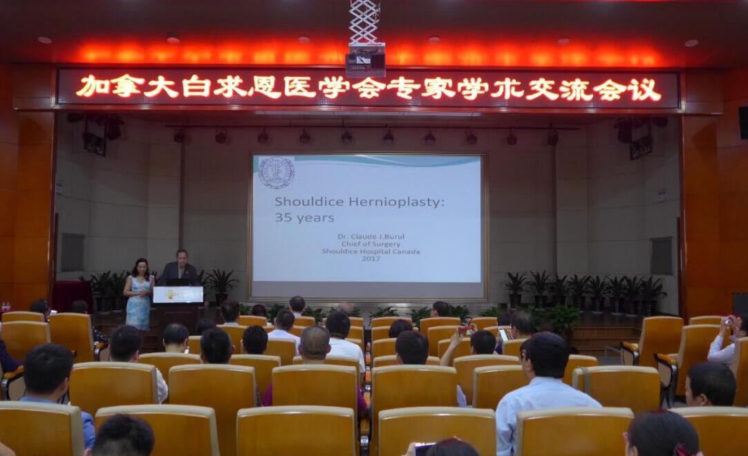 QQ截图20170714093449.jpg