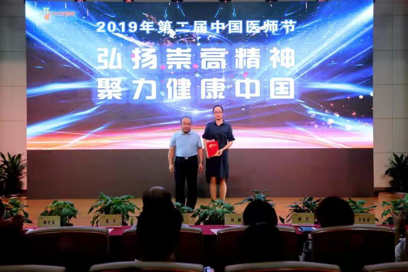 微信图片_2019081708285710.jpg