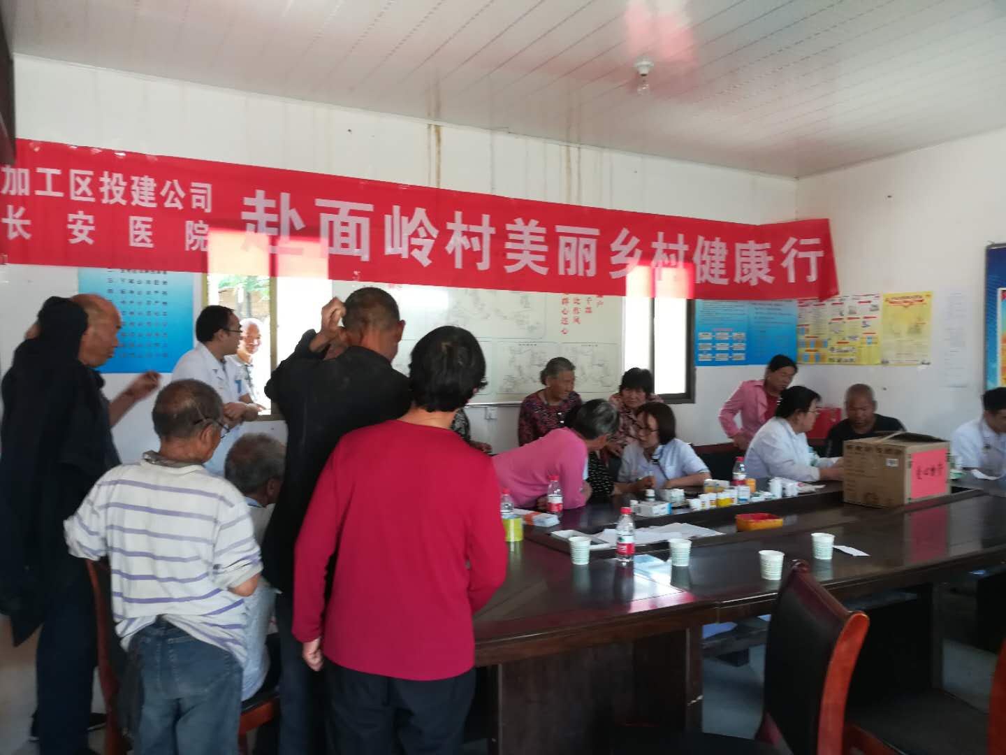 微信图片_20180516142527.jpg 微信图片_20180516142527.jpg