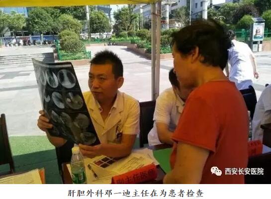 QQ截图20170830095323.jpg