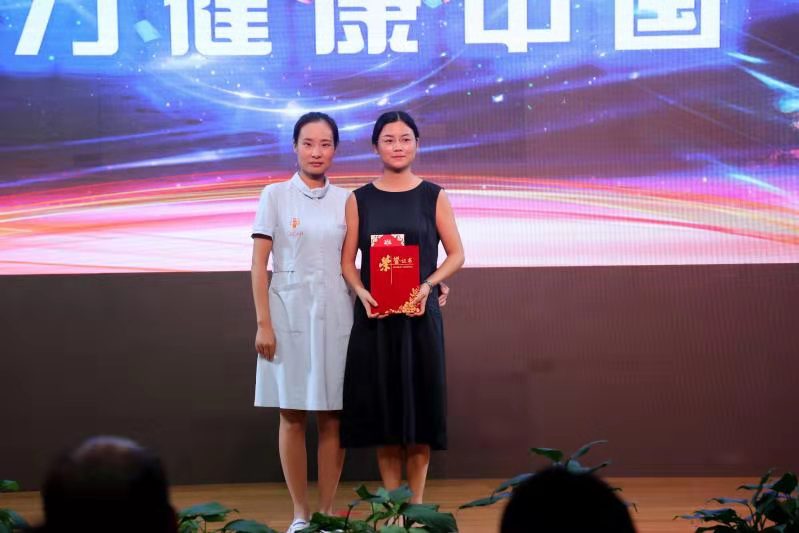 微信图片_2019081708285724.jpg