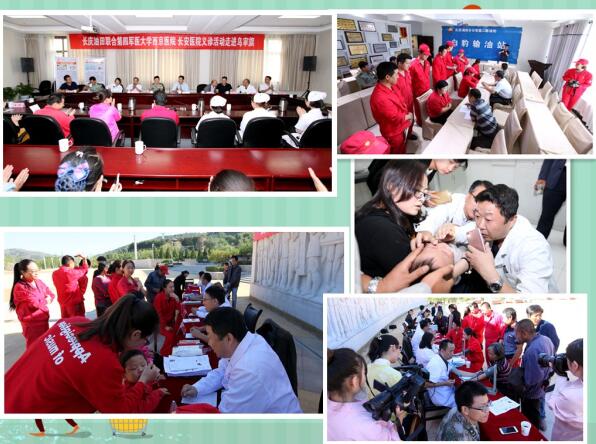 QQ截图20170808140938.jpg