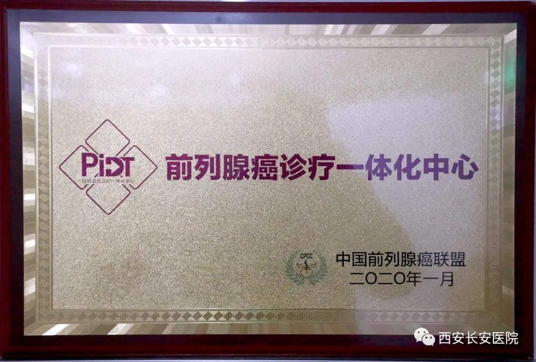 微信图片_20210318172341.jpg 微信图片_20210318172341.jpg