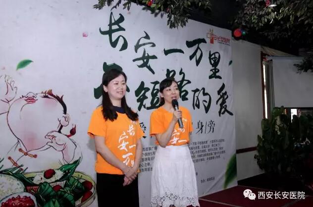端午1.jpg