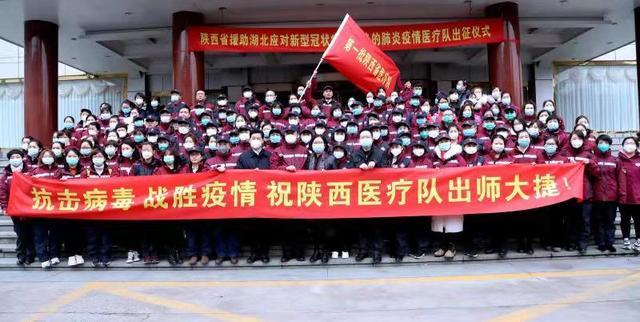 不辱使命，不负韶华—长安医院刘毓英护士长奔赴湖北疫区支援一线
