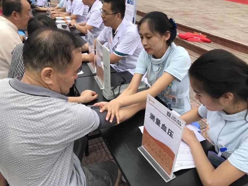 微信图片_20180907110051.jpg 微信图片_20180907110051.jpg