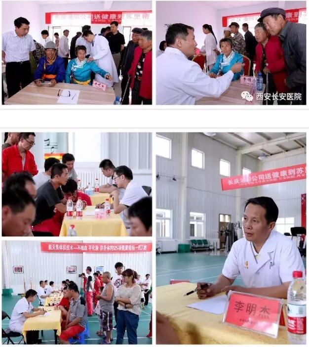 QQ截图20170830094501.jpg