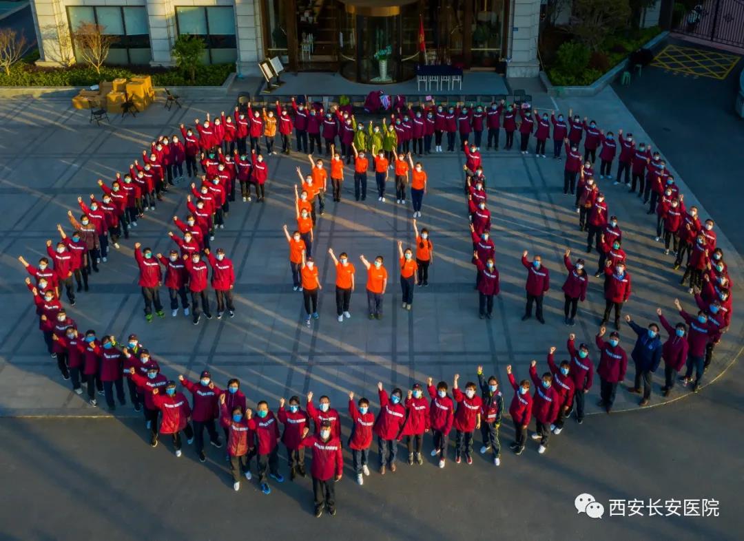 微信图片_20200821145617.jpg