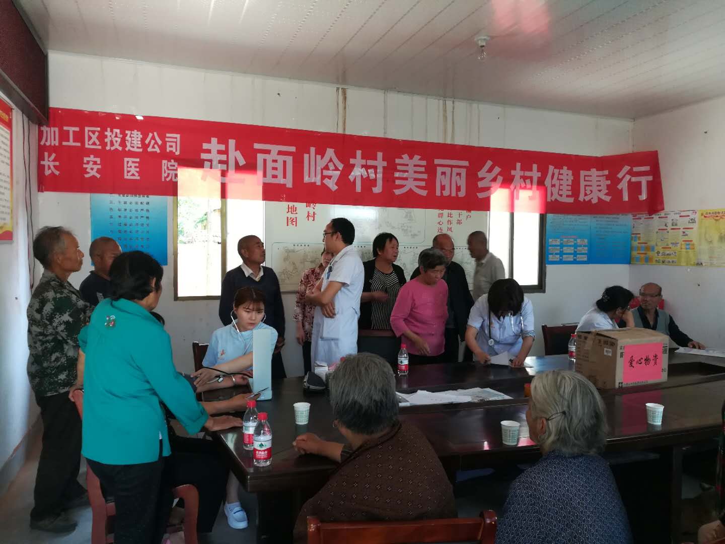 微信图片_20180516142517.jpg 微信图片_20180516142517.jpg