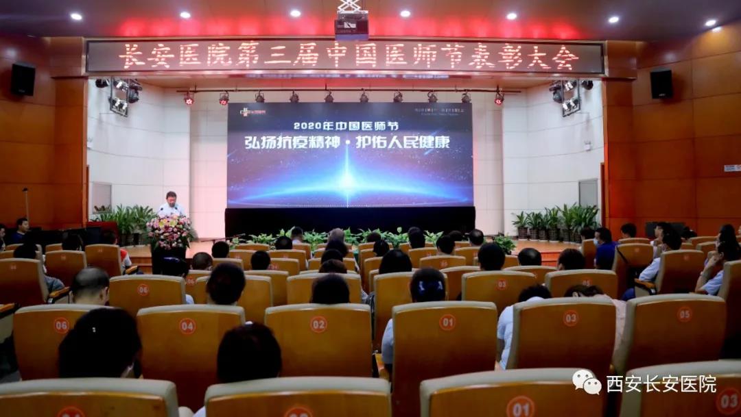 微信图片_20200821152020.jpg 微信图片_20200821152020.jpg