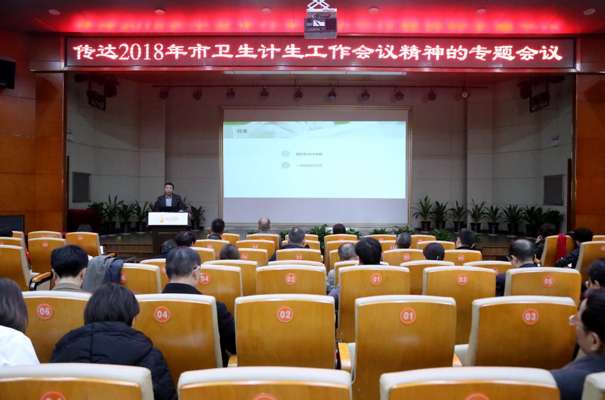 QQ截图20180213170314.jpg QQ截图20180213170314.jpg