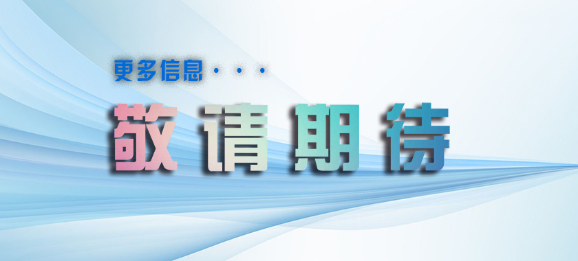 网站建设333.jpg