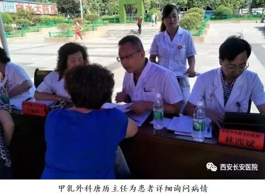 QQ截图20170830095306.jpg