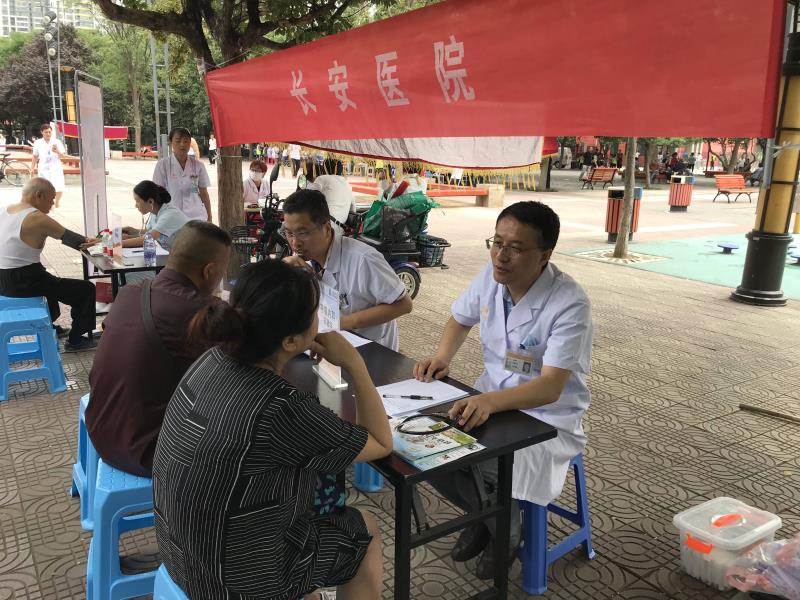 微信图片_20180907110059.jpg