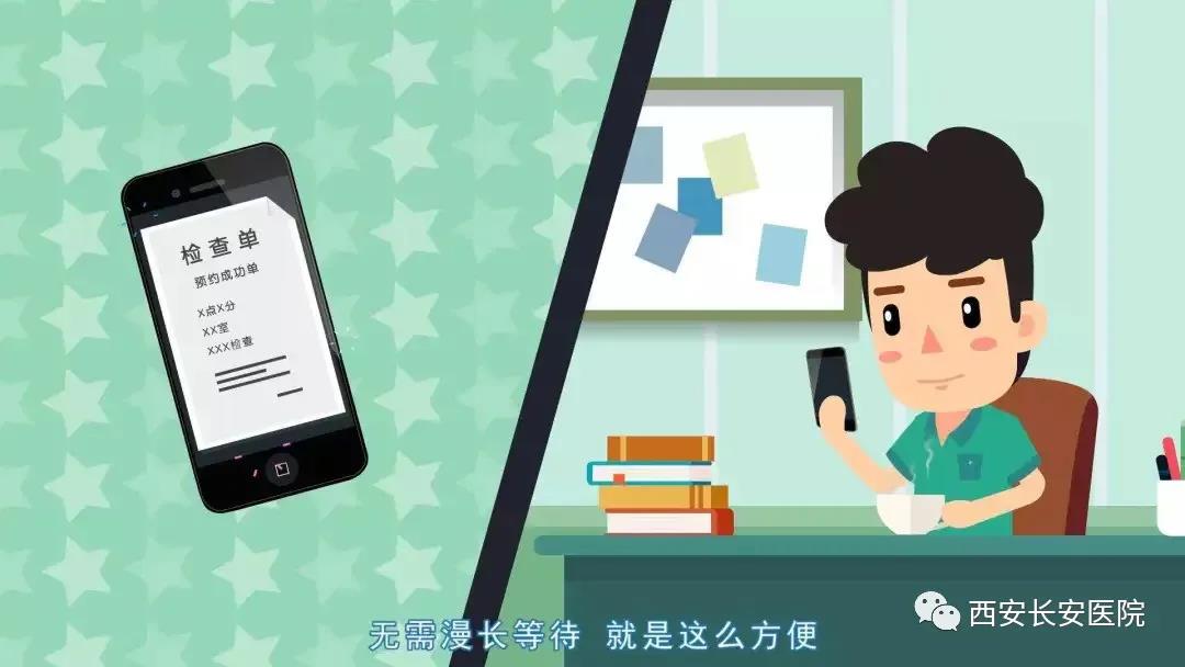微信图片_20200821151550.jpg 微信图片_20200821151550.jpg