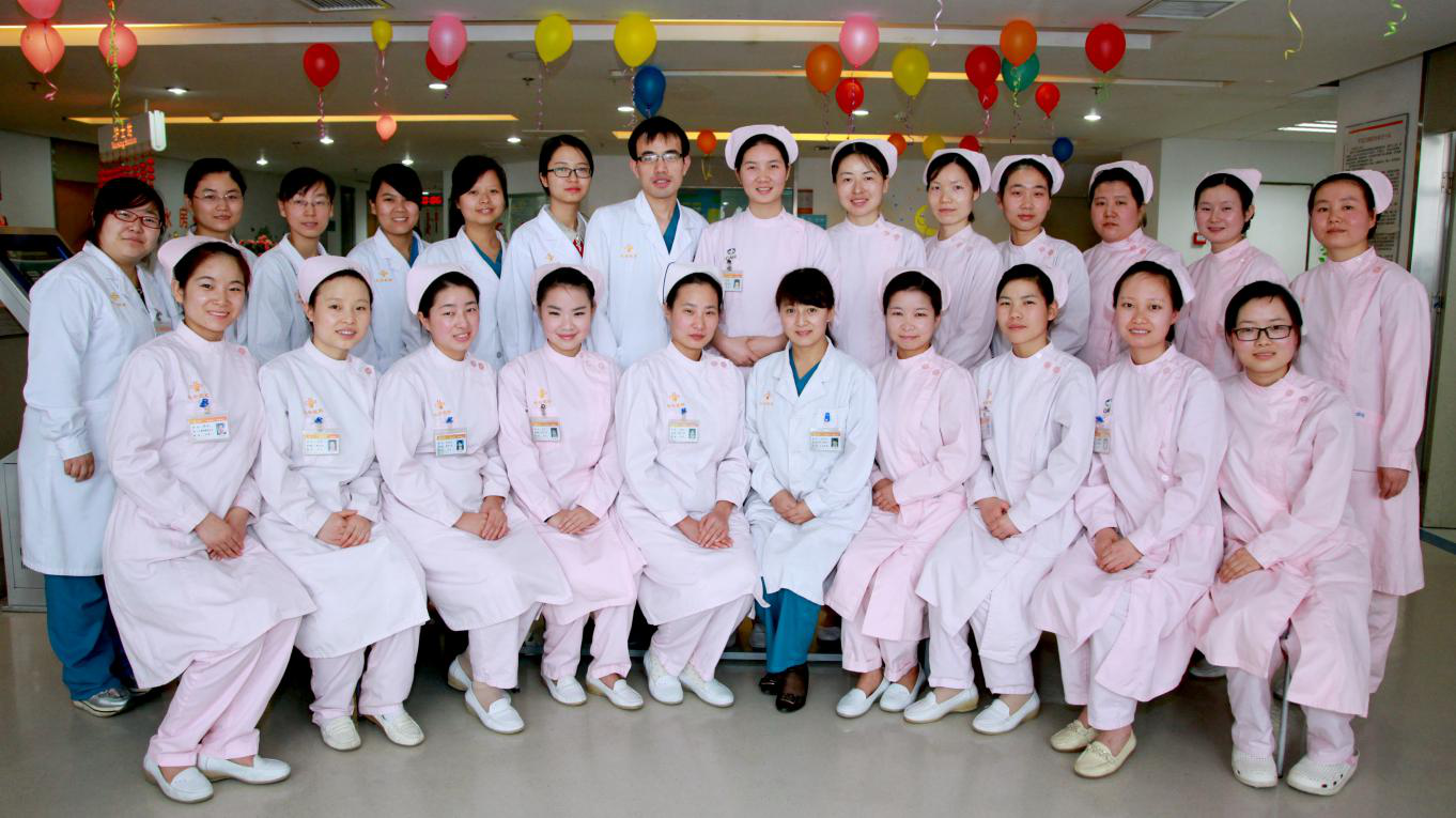 科室集体照.png 科室集体照.png