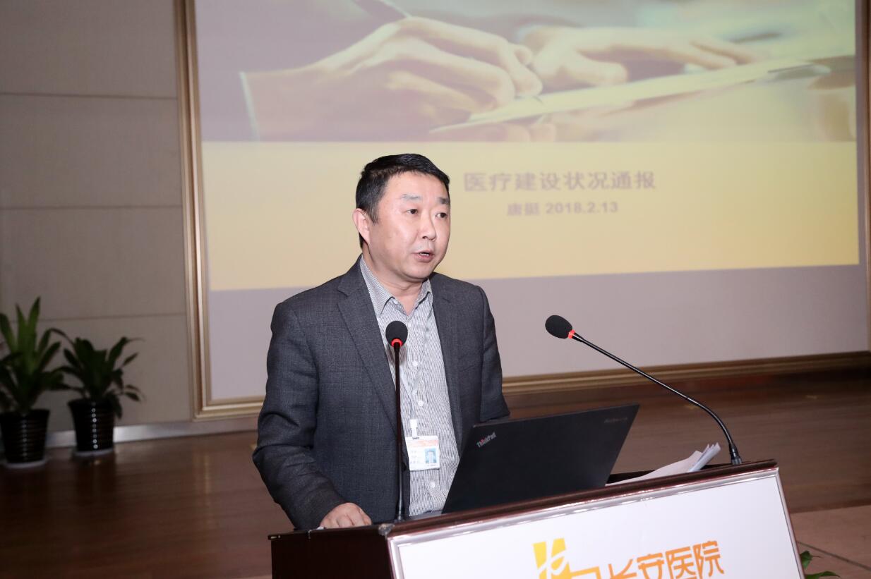 QQ截图20180213170257.jpg QQ截图20180213170257.jpg